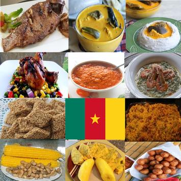 Cameroon Food Recipes 截图 16