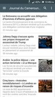 Cameroun Actualités Screenshot 2