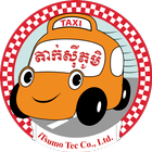 Phumi / iTsumo, the Cambodia T icon