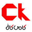 camikala icon