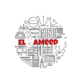 منصة العميد