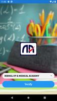 Nirmal IIT & Medical Academy Screenshot 1