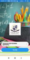 Step by Step Sec School Kotputli syot layar 1