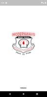 ModernWays School 포스터