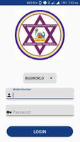 Bgs world school screenshot 1