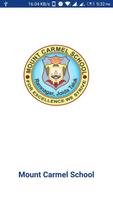 Mount Carmel School الملصق