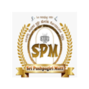 Sri Basava Rajendra English Medium School-APK