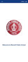 Bharath public school screenshot 1