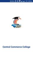 Central commerce college hassan تصوير الشاشة 1