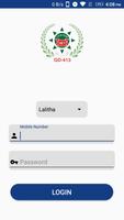 Lalitha PU College screenshot 3