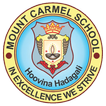 Mount Carmel School Hoovina Hadagalli