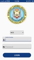 Mount Carmel School Hoovina Ha screenshot 1