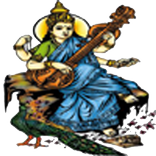 Sri Sharada Education Trust