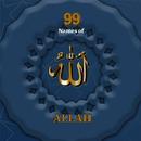 APK Reason 99 Name of ALLAH