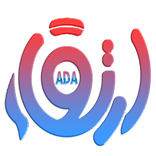 ارتقاء في الأحياء