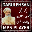 Darulehsan Mp3 Player 아이콘