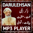 Darulehsan Mp3 Player आइकन