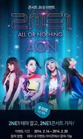 2NE1 AON LINE Launcher theme Affiche
