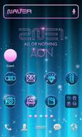 2NE1 AON LINE Launcher theme screenshot 1