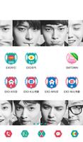 EXO 截图 3