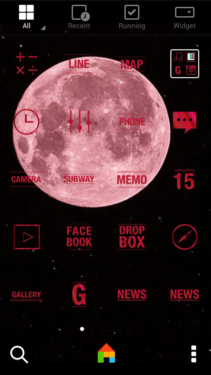 Moon line. Темы с луной для андроид. Blood Moon APK. Последователи кровавой Луны. Браузер Луна андроид.