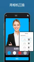 Document Scanner - PDF Scanner XAPK 下載