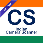 C S 🇮🇳 camera scanner : scan document PDF maker आइकन