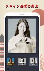 スキャナーアプリ PDF - カメラスキャナー アプリダウンロード