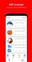 PDF Cam Scanner: Image to PDF Screenshot 1