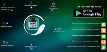 Anti-theft - Find my phone