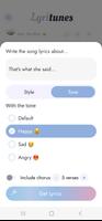 LyriTunes ảnh chụp màn hình 1
