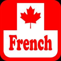 Canada French Radio ポスター