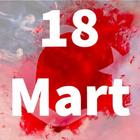 18 Mart Çanakkale Zaferi Mesajları (2019) icon