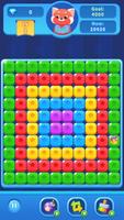 Candy Pop Star screenshot 1