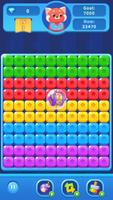 Candy Pop Star screenshot 2
