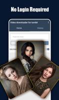 ดาวน์โหลดวิดีโอสำหรับ Tumblr ภาพหน้าจอ 2