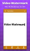 watermark video - thêm văn bản ภาพหน้าจอ 2