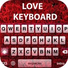 الحب لوحة المفاتيح موضوع آخر أيقونة
