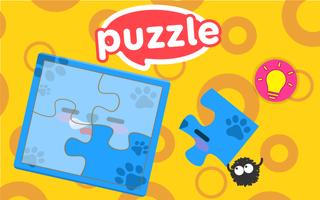 CandyBots Puzzle Matching Kids 截圖 1