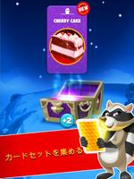 Coin Boom ポスター