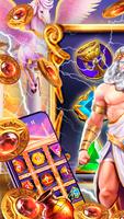 Zeus Rush اسکرین شاٹ 1