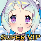 エンジェルフィッシュ: Super VIP アイコン