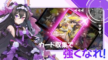 70億のゾンビ スクリーンショット 3