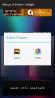 Image preview changer screenshot 2