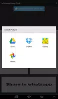 Image preview changer screenshot 3