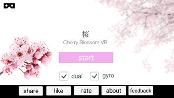 برنامه‌نما CherryBlossom VR for Cardboard عکس از صفحه