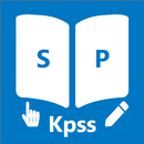 Sorunu Paylaş Kpss APK