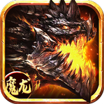 苍月魔龙 icon
