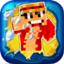  Kung Fu Pirate Boy aplikacja