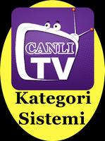Tv Canlı izle capture d'écran 1